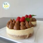Cheesecake de arequipe